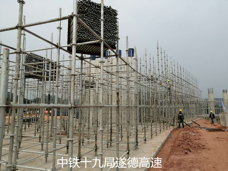 中鐵十九局遂德高速
