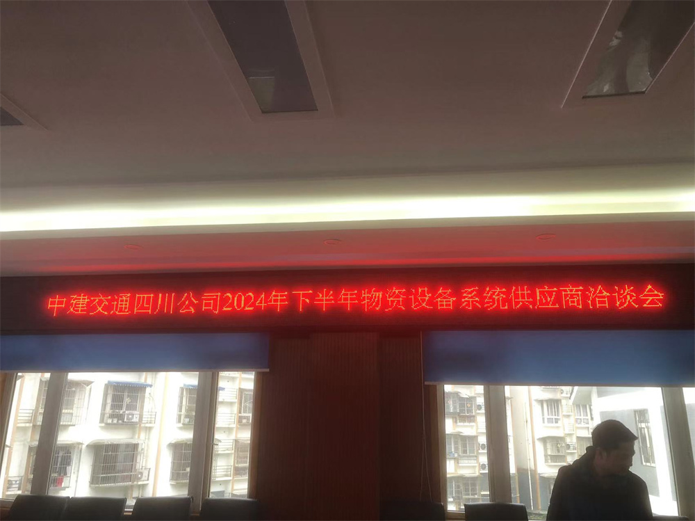 ΢ňDƬ_20241216161805.jpg